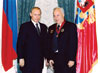 Церемония вручения Президентом РФ В.В.Путиным государственных нарад РФ, Москва, Кремль, 25 июля 2005 г.